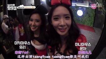 娱乐吃瓜老少女视频大全,娱乐吃瓜老少女视频大全，笑料百出，欢乐无限！